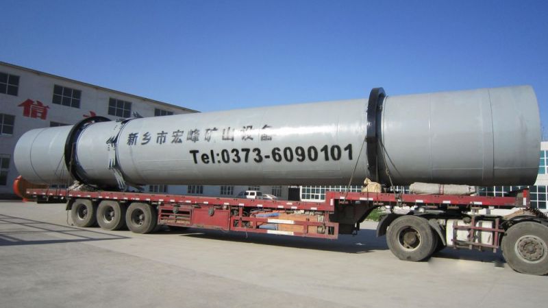 回轉窯，烘干機